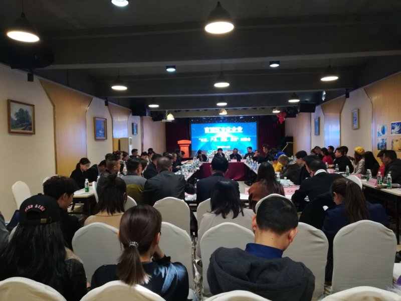 企业培训:未来企业发展的助推器