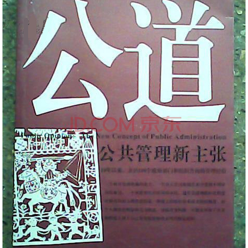 如何高效对接资源,助力企业发展